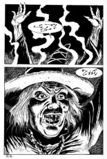 Elvifrance - Incube - 51 - Bestiaire page 98