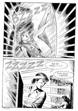 Elvifrance - Incube - 51 - Bestiaire page 181