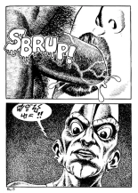 Elvifrance - Incube - 52 - Magie Cosmique : page 73