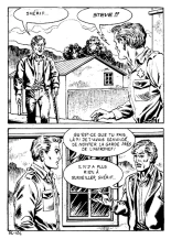 Elvifrance - Incube - 52 - Magie Cosmique : page 126