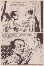 Elvifrance - Incube - 69 - Le hollandais volant : page 7