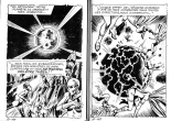 Elvifrance - Incube - T73 - Un Jour ce sera ton Tour : page 77
