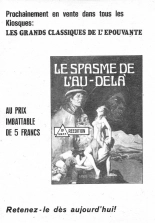 Elvifrance - Jacula - 116 - vitriol : page 2