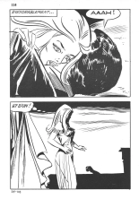 Elvifrance - Jacula - 35 - A la cour de Vienne : page 114