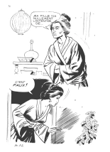 Elvifrance - Jacula - T070 - Le sang des samourai : page 56