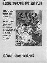 Elvifrance - Les cornards - 011 - Colo-fesse : page 100