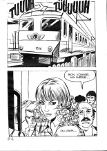 Elvifrance - Mafioso - 085 - L\'incorruptible : page 6