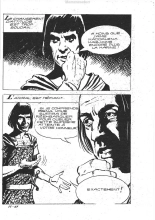Elvifrance - Série jaune - 022 - Terreur dans la cathédrale : page 47