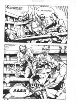 Elvifrance - Série jaune - 022 - Terreur dans la cathédrale : page 75