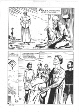 Elvifrance - Série jaune - 022 - Terreur dans la cathédrale : page 94