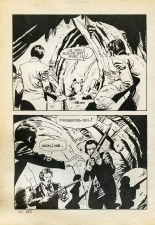 Elvifrance - Série jaune - 043 - Manie de persécution : page 148