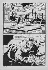 Elvifrance - Série jaune - 074 - Au nom du mal : page 44