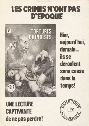 hentai Elvifrance - Série rose - 028 - Le petit oiseau va sortir