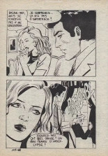 Elvifrance - Série rouge - 112 - La part du lion : page 72