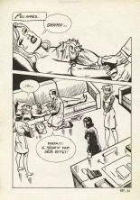 Elvifrance - Série verte - 172 - Caméra cachée : page 14