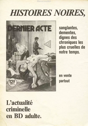 hentai Elvifrance - Série verte - 172 - Caméra cachée