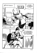 Elvifrance - Série blanche - 013 - Pêche miraculeuse : page 43