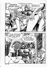 Elvifrance - Série verte - 197 - La salle des plaisirs : page 150