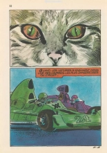 Elvifrance - Terrificolor - 025 - Mort en formule un : page 32