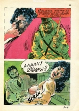 Elvifrance - Terrificolor - 030 - Occultisme : page 13