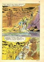 Elvifrance - Terrificolor - 035 - Vertige : page 21