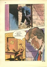 Elvifrance - Terrificolor - 061 - Mort en polychromie : page 66