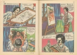 Elvifrance - Terrificolor - T37 - Le Portrait d'un Fantôme : page 30