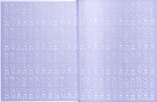 hentai En course pour la gold cup et autres raretés