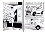Enlacés pour l'éternité : page 33