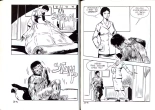 Enlacés pour l'éternité : page 40
