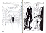 Enlacés pour l'éternité : page 75