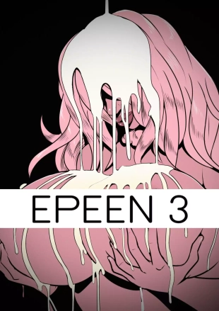 hentai Epeen Chapter 3