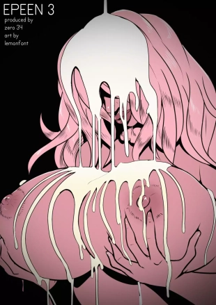 hentai Epeen Chapter 3