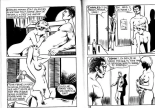 Eros Negro N.1 - Viol ! : page 50