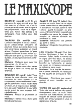 Erospoche - Belle Star - T03 - Un Nom Légendaire : page 60