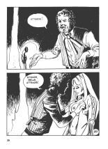 Erospoche - Belle Star - T05 - Rendez-vous avec Crazy : page 21