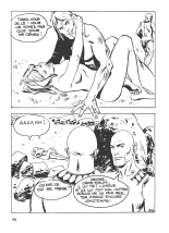 Erospoche - Belle Star - T05 - Rendez-vous avec Crazy : page 95