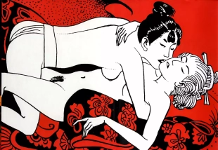 hentai Ex libris erotics 3