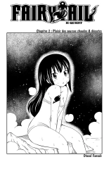 Fairy Tail H Quest CH.2 : page 1