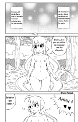 Fairy Tail H Quest CH.2 : page 4