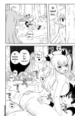 Fairy Tail H Quest CH.2 : page 5