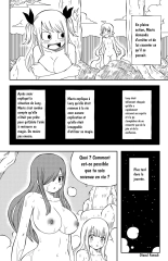 Fairy Tail H Quest CH.2 : page 7