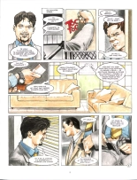 Fantasmes - 02 - Les petits secrets : page 13