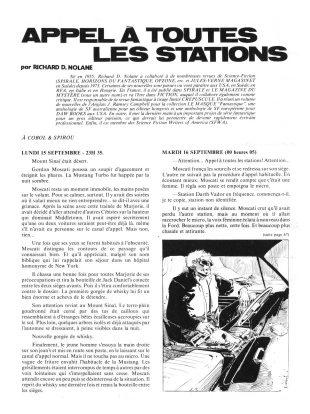 hentai Fantastik #2 - Maîtres de L\'Épouvante