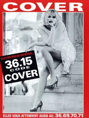 hentai Fantastik #34 - Rick & music