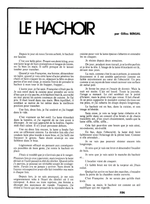 hentai Fantastik #4 - Histoires extraordinaires de la mer