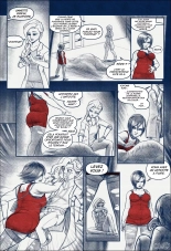 Fat Wong : page 2