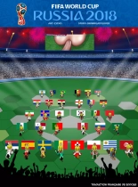 FIFA World Cup Russia 2018 - Soccer Hentai - Women's World Cup France 2019 : page 1