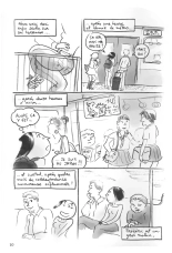 Fraise et Chocolat : Tome 1 : page 10