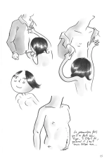 Fraise et Chocolat : Tome 1 : page 15